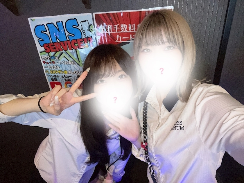 みつき