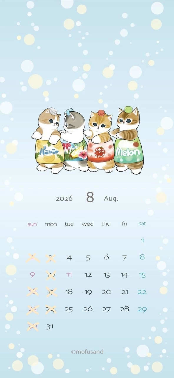 しおり