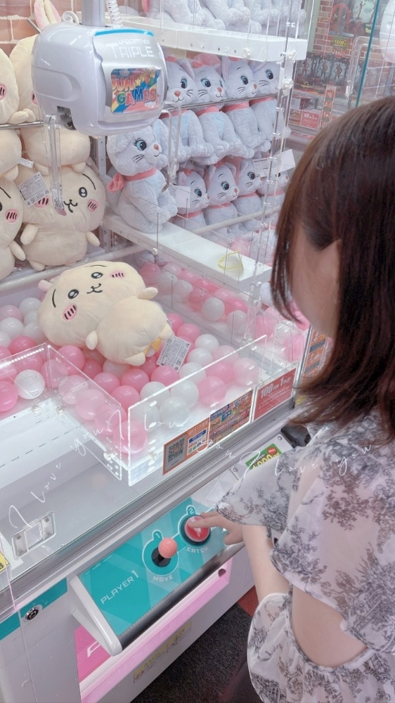あずにゃ