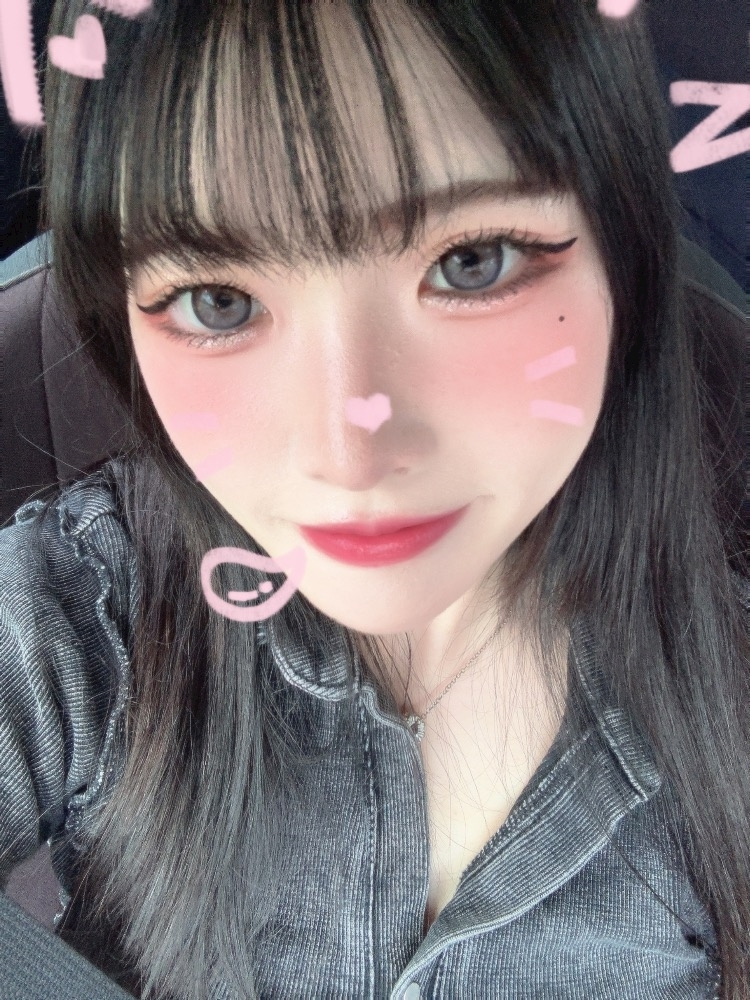 うき