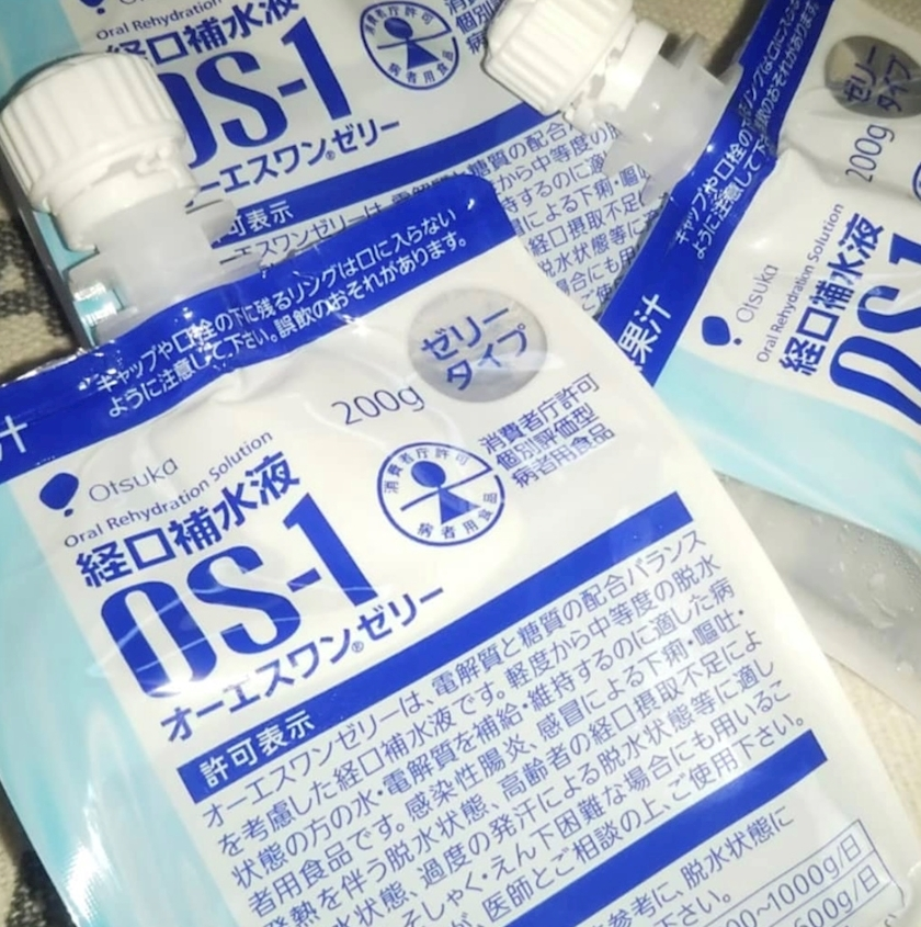 まいか