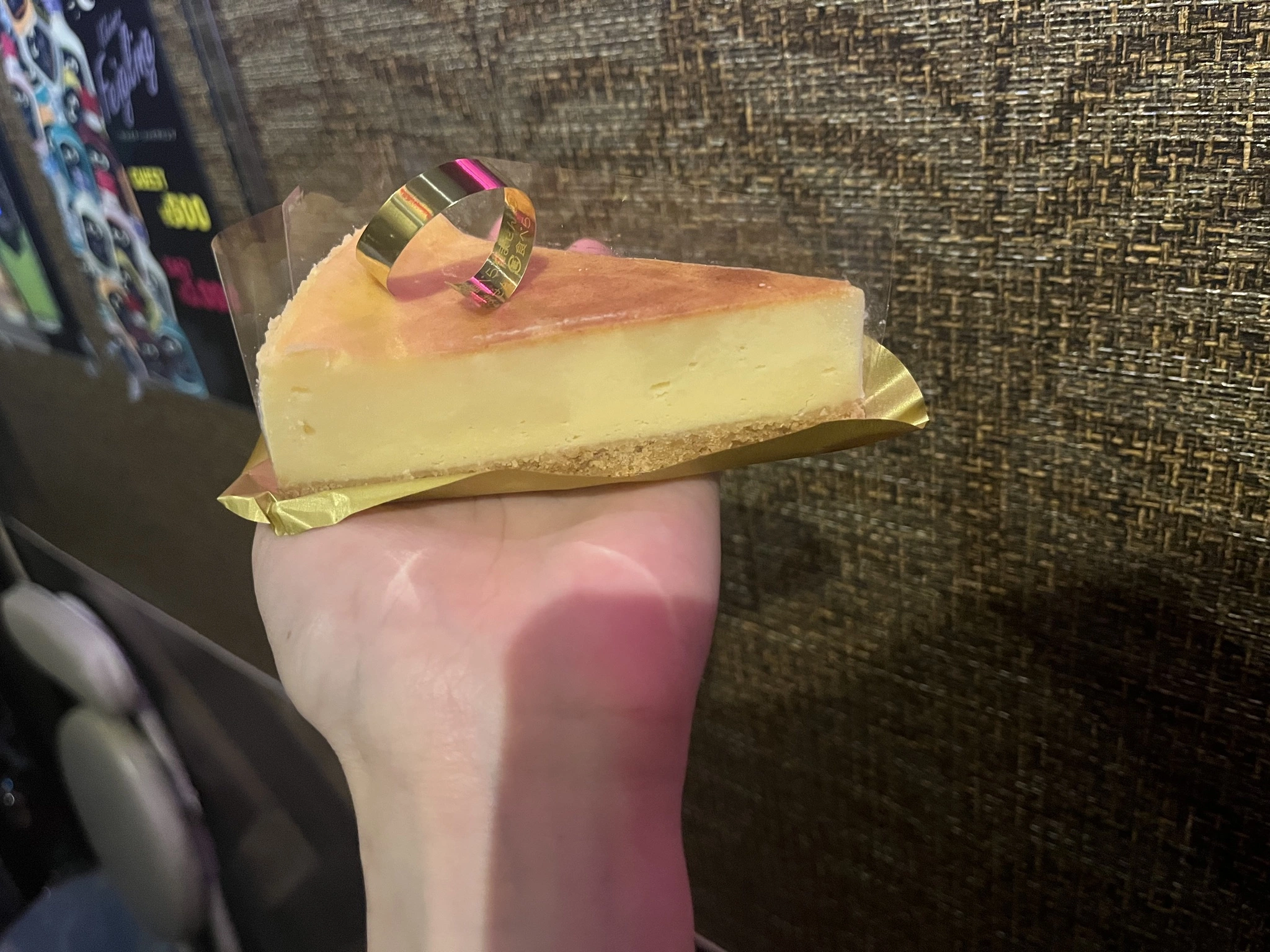 みゆ