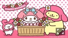 なえ