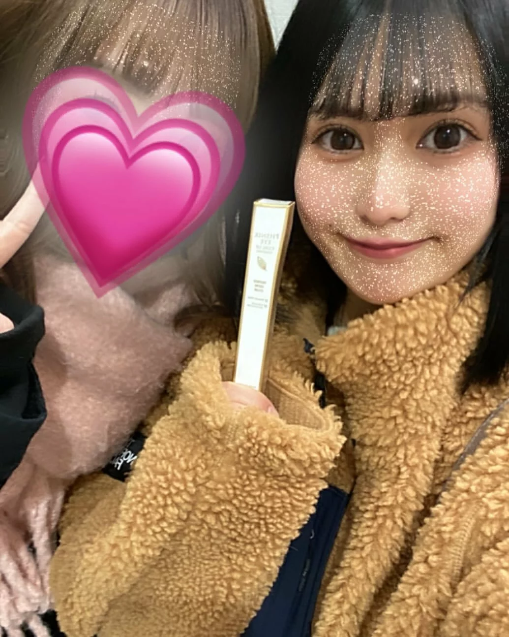 かな