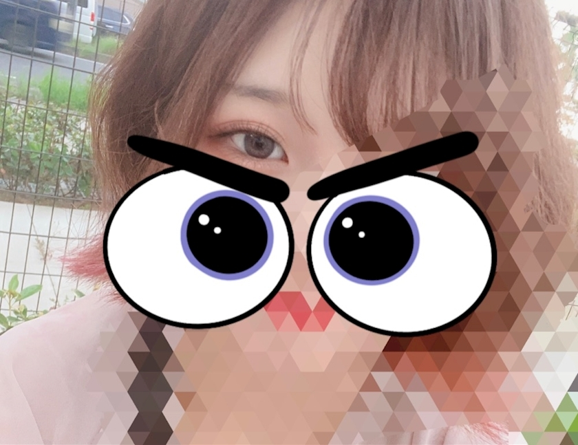みか