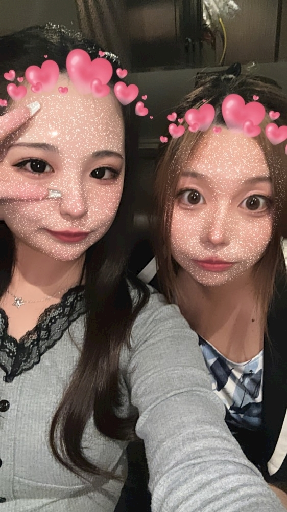 るな