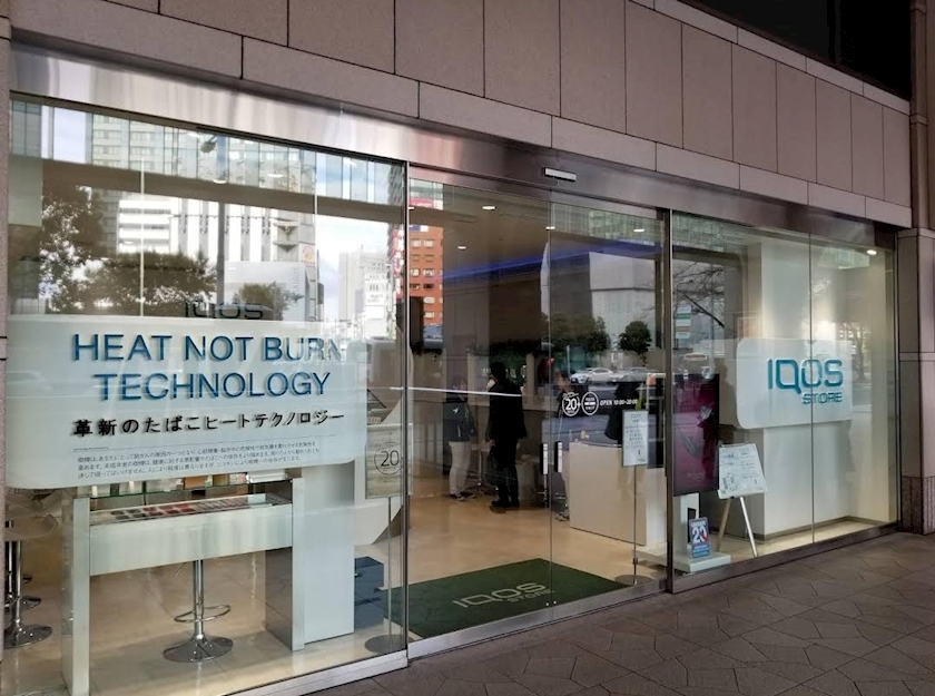 エミ （スタッフ）