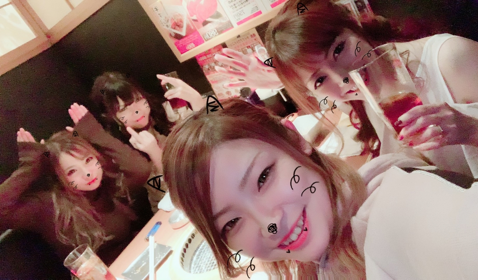 紫音
