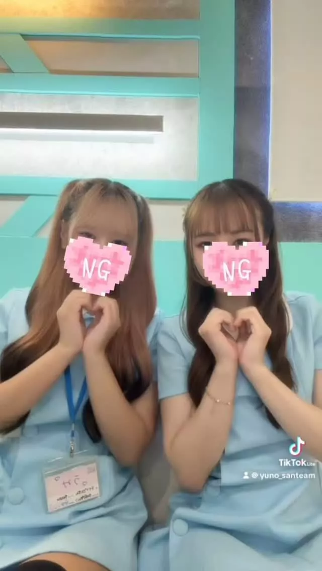 ゆの