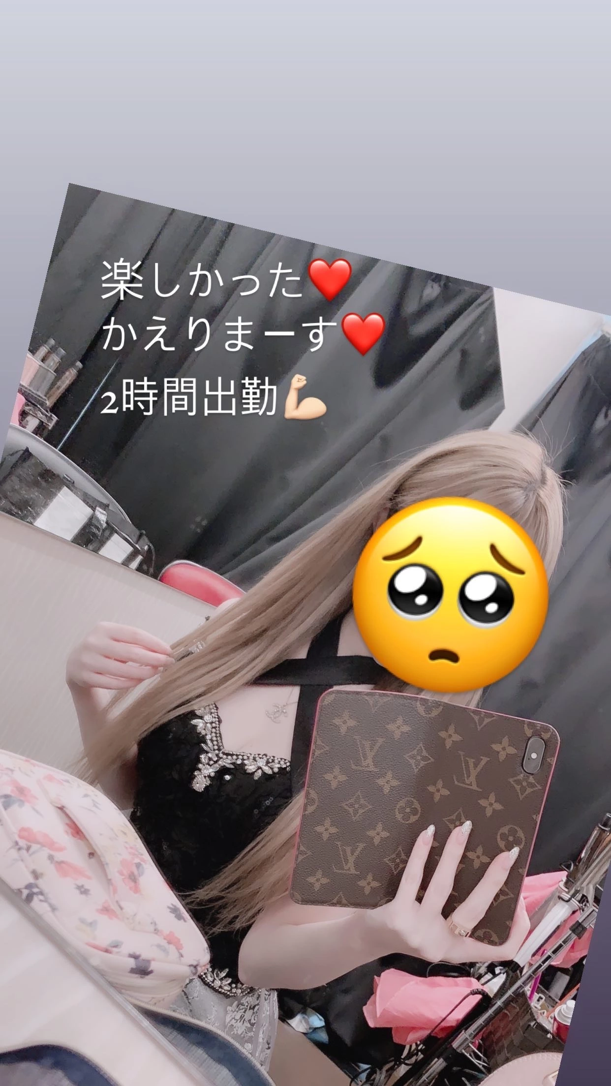 夢乃 サラ