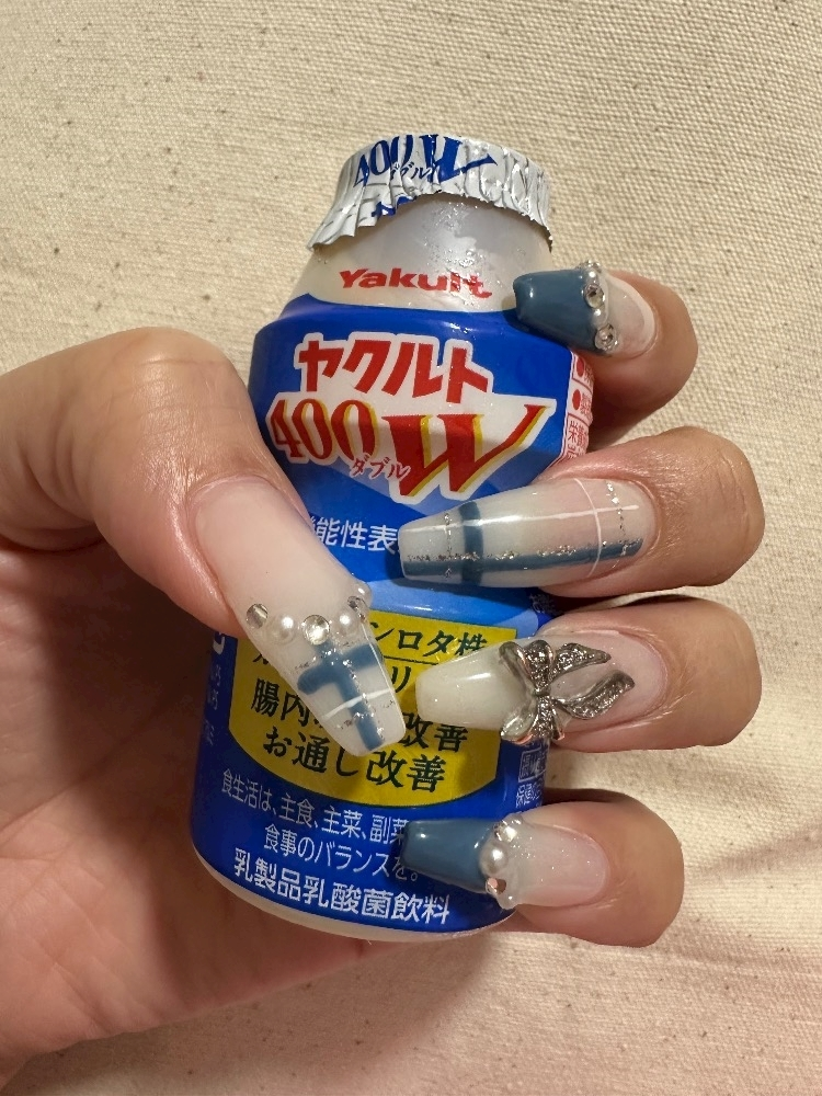 るな