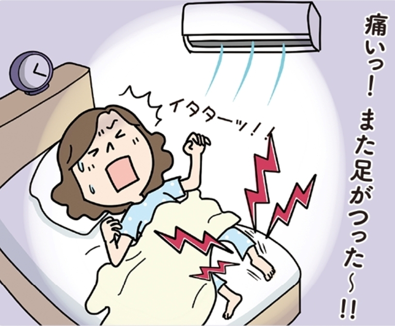 エミ (スタッフ)