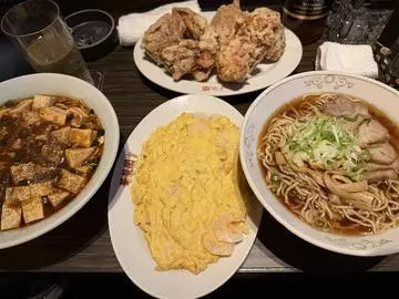 白石 愛莉