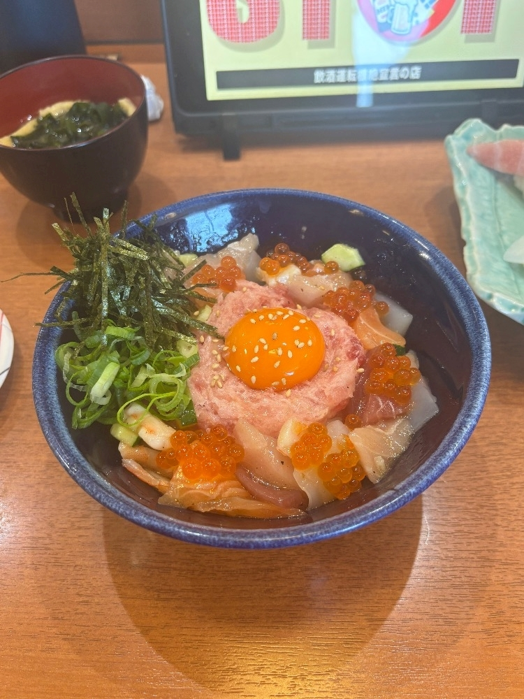 陽向 もみじ