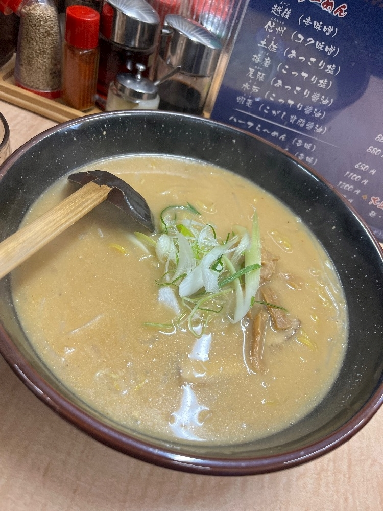 綾瀬 優