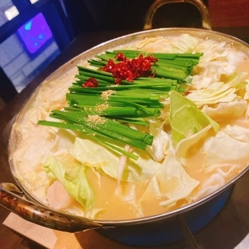 しほ