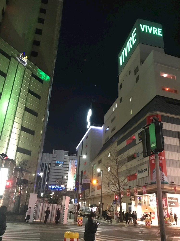 諸星 海