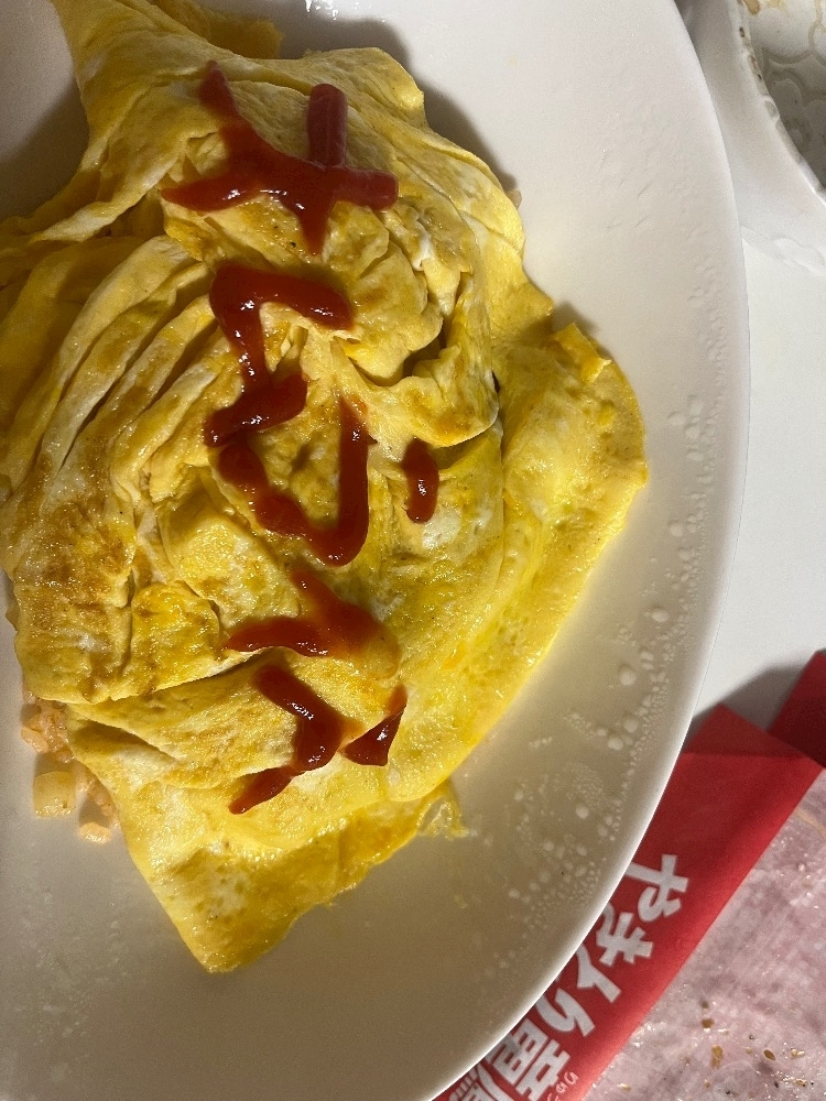 花音