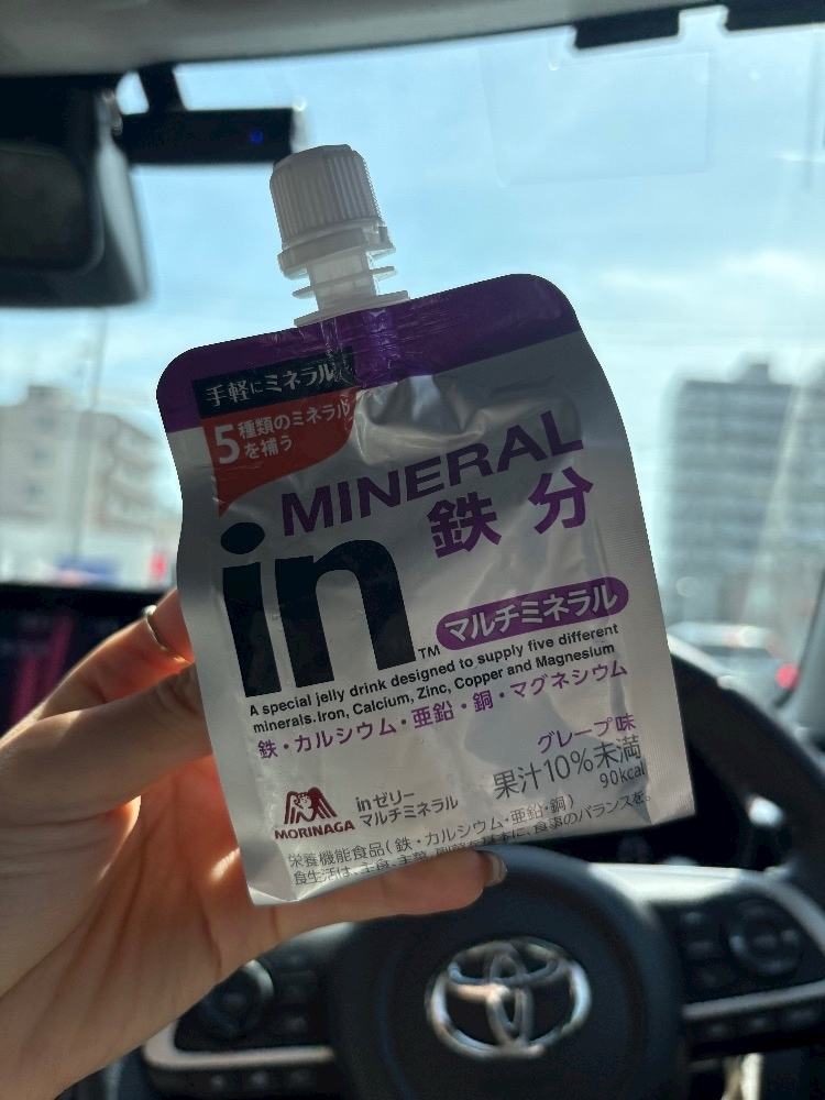 咲良 水月