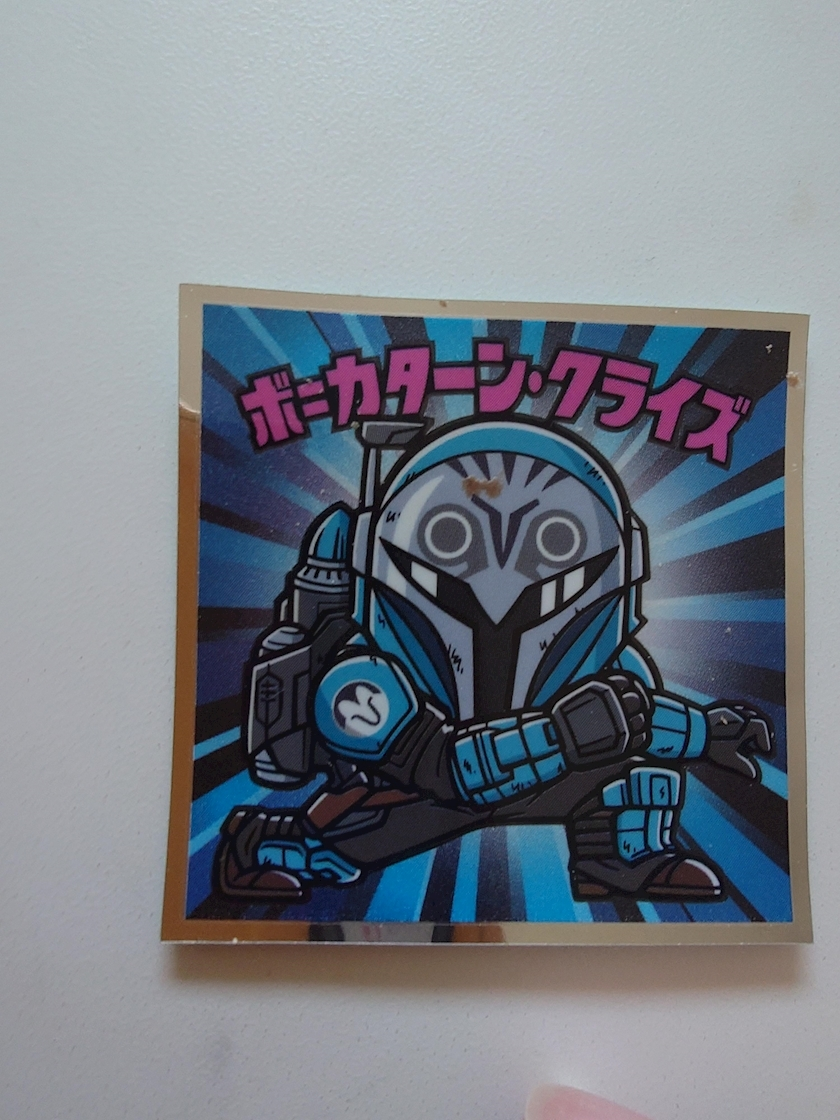 のはら かすみ