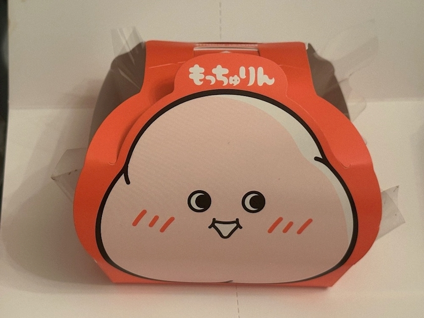 らん