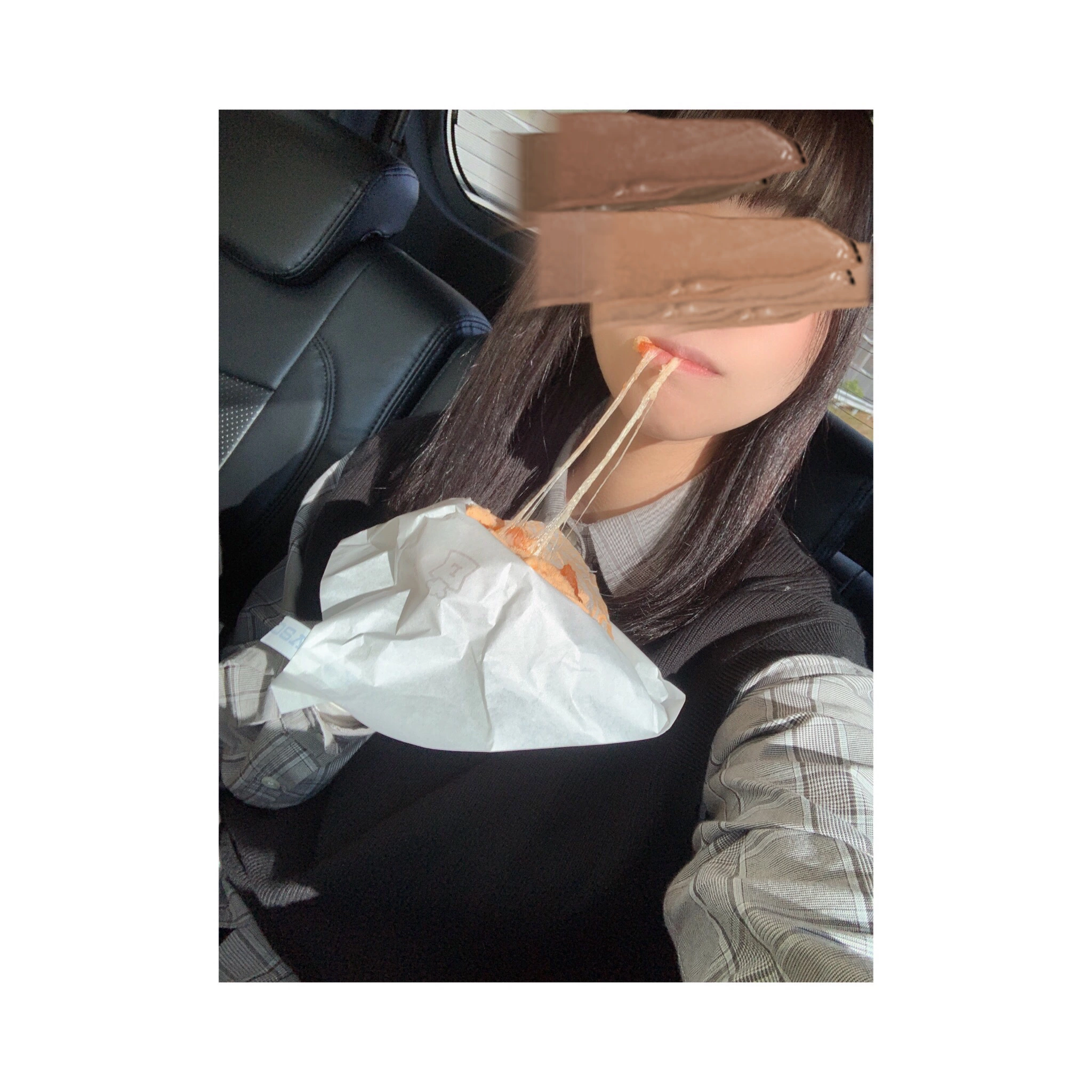 すず