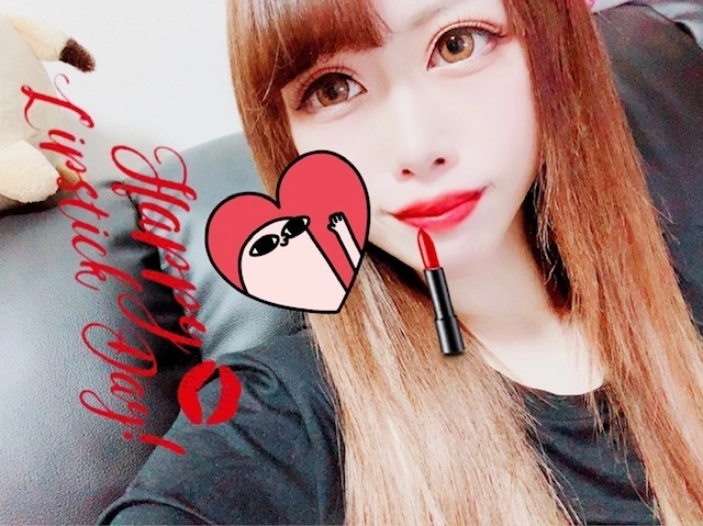 あいな