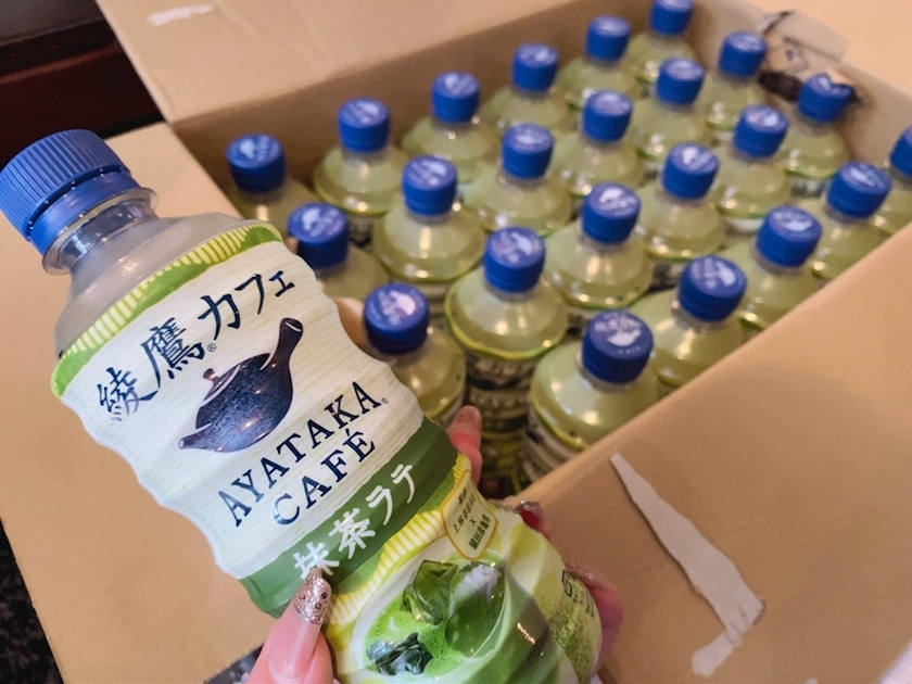紗貴