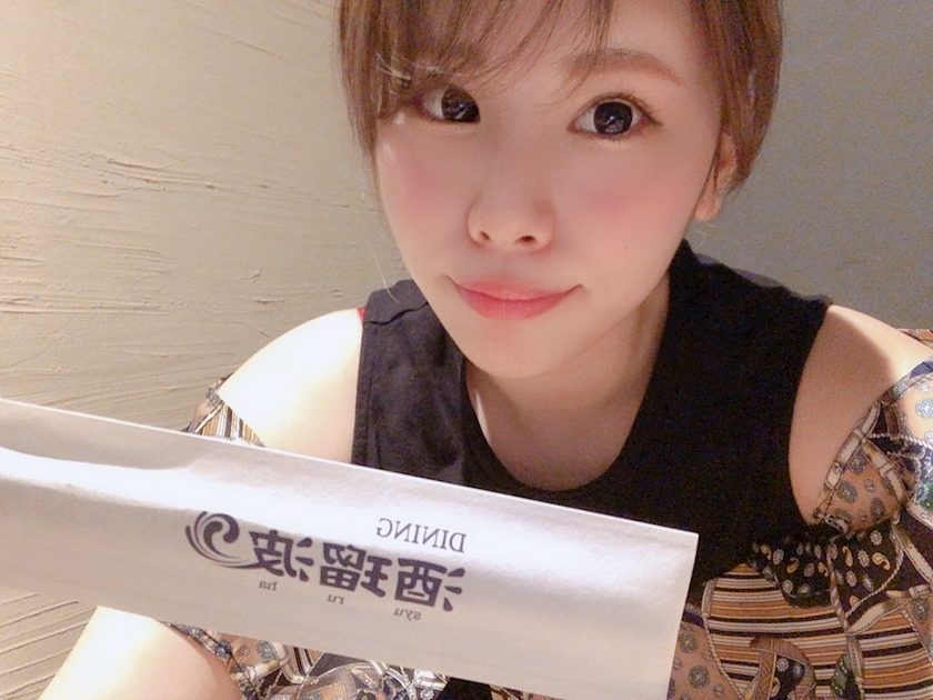 亜紗倉 しづか