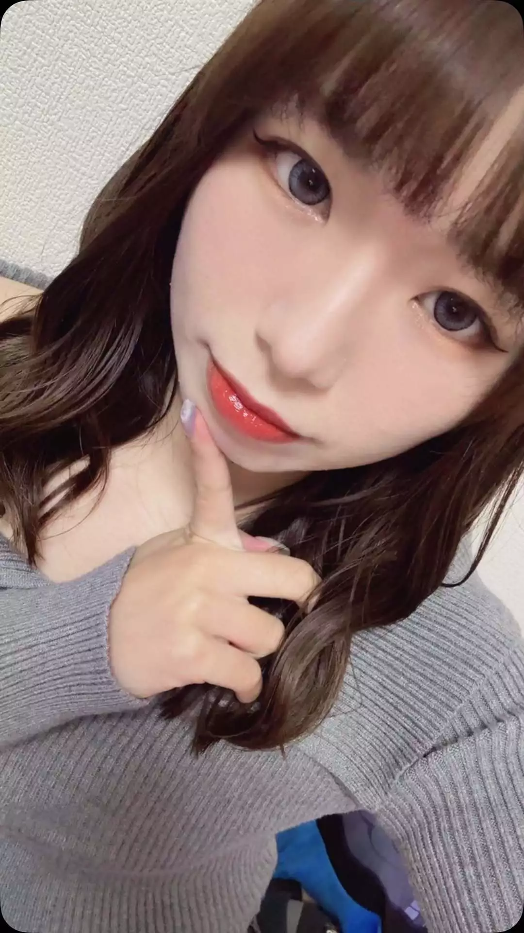 あお