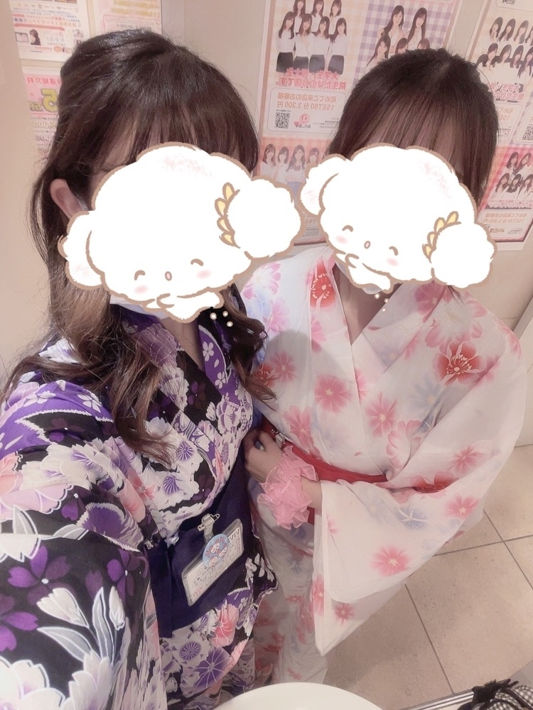 しほ