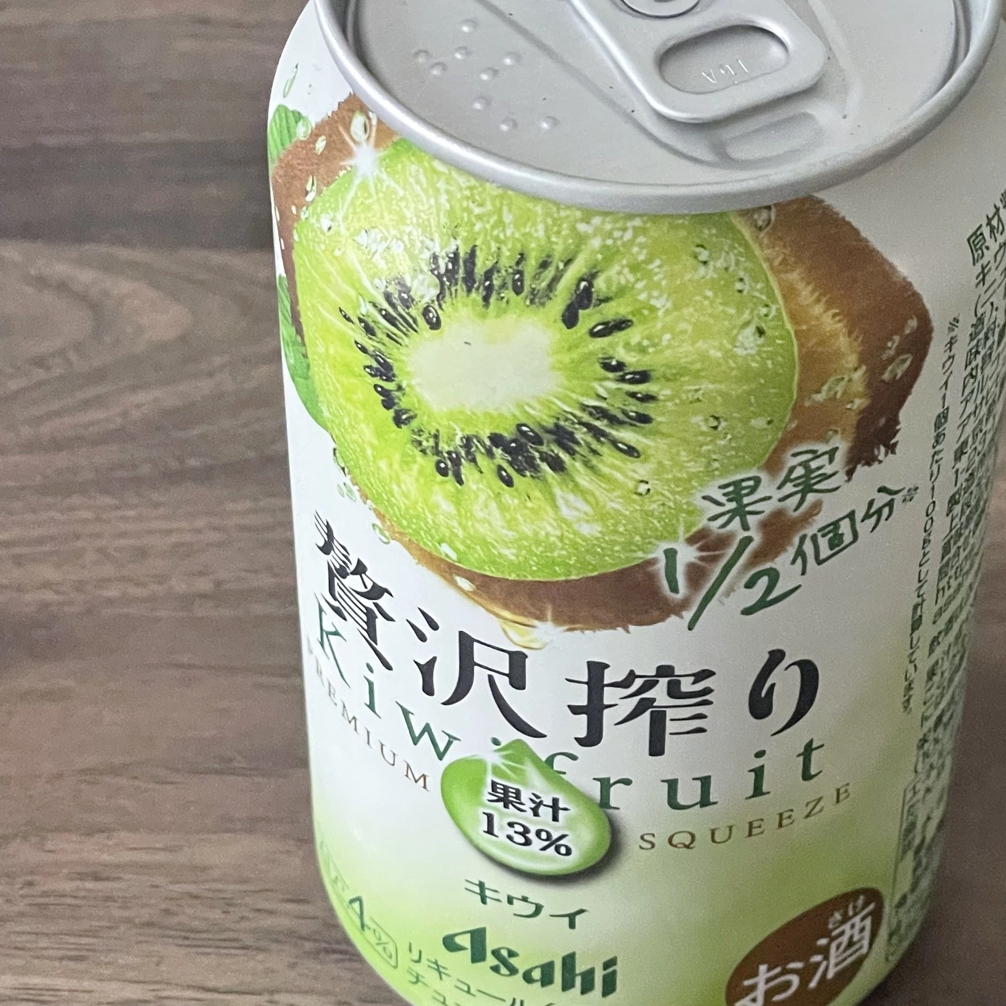 ちゃお