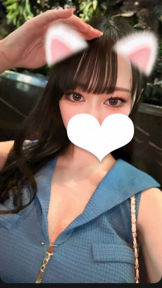 ゆに