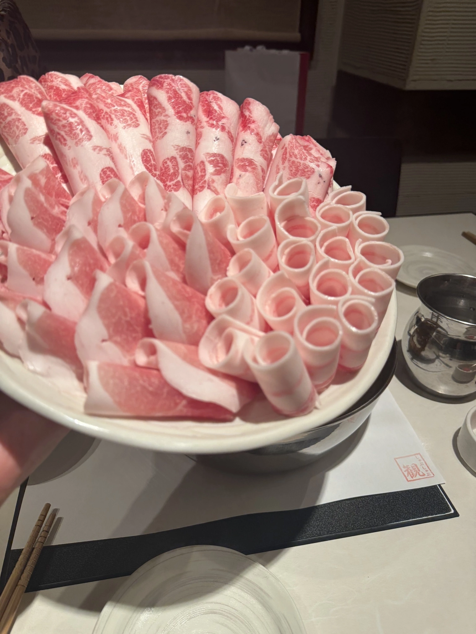 らむ