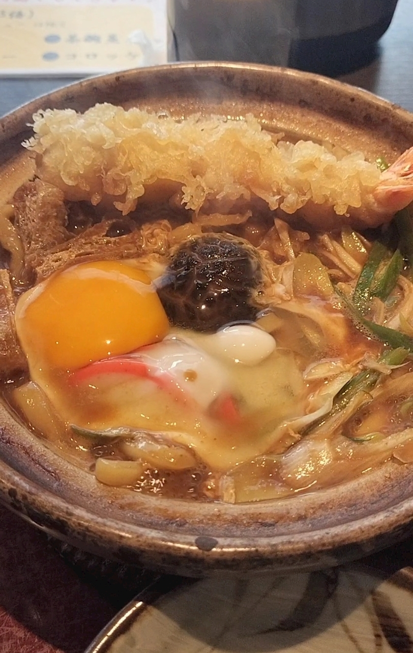 きり