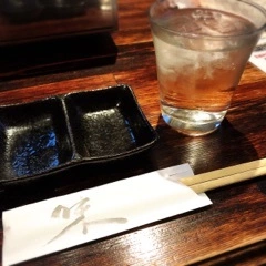 あい
