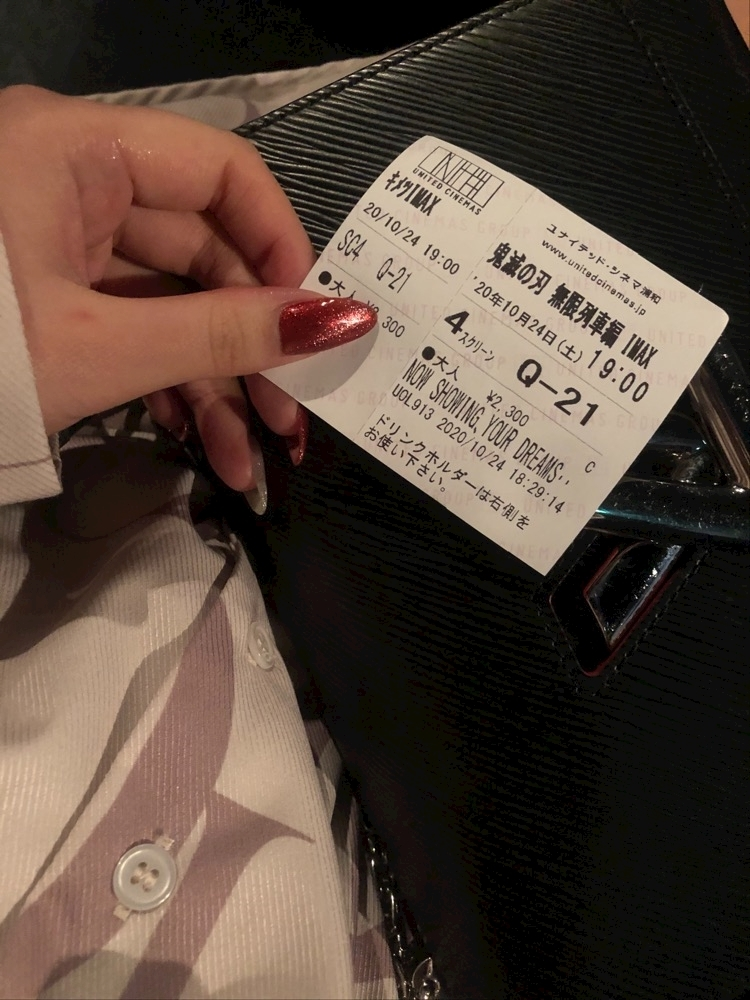つぐみ