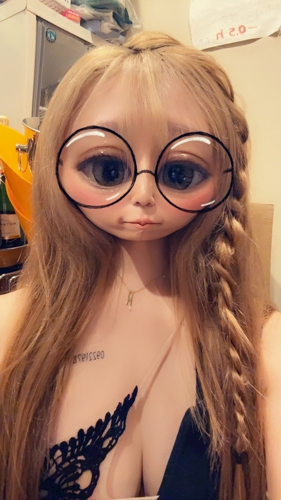 りか