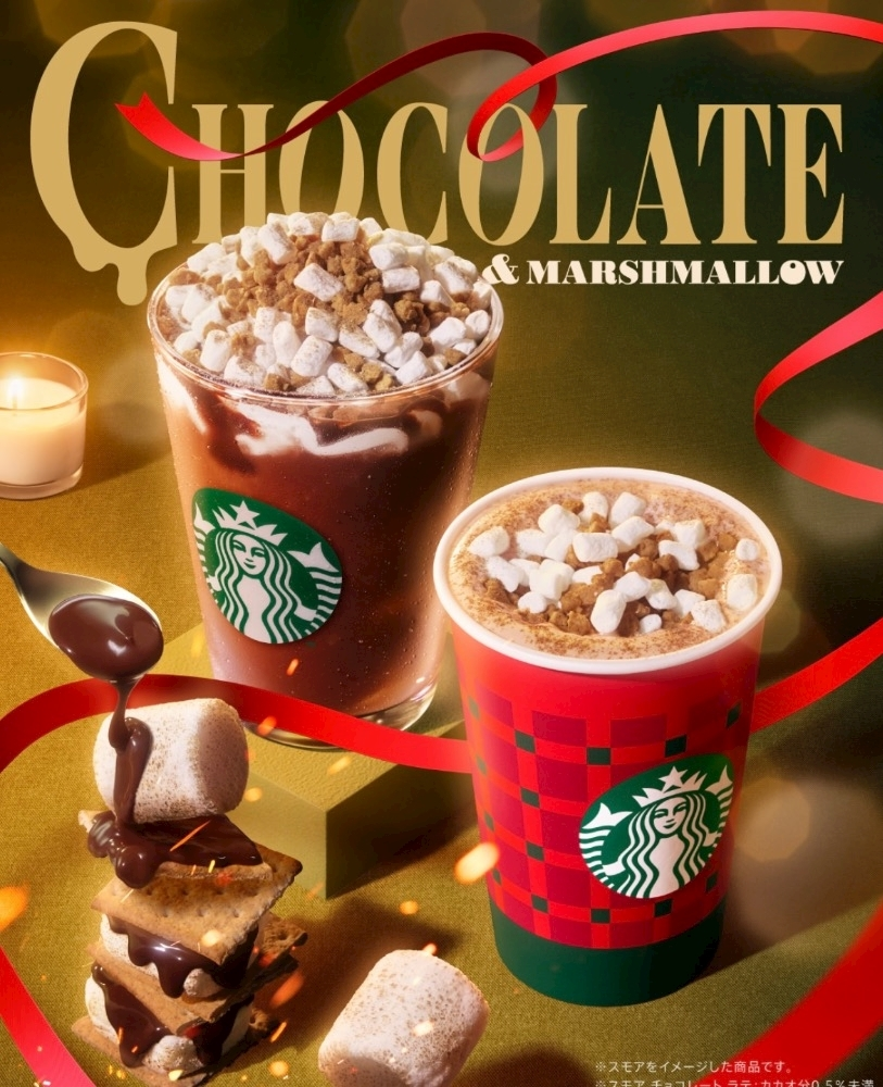 かびるんるんさわ