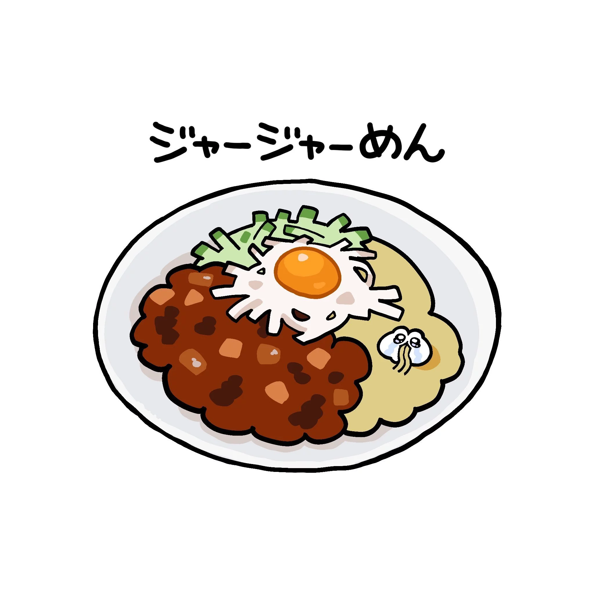 はづき