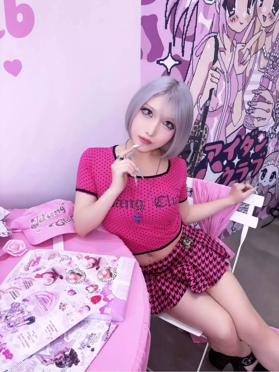らみ