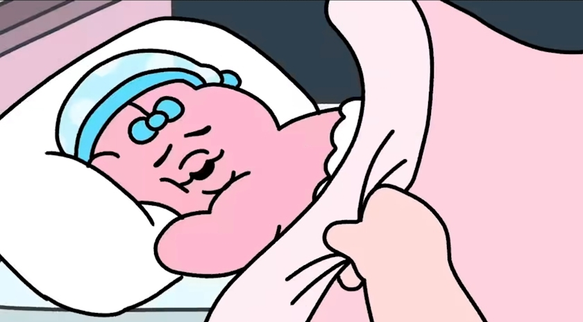 みき
