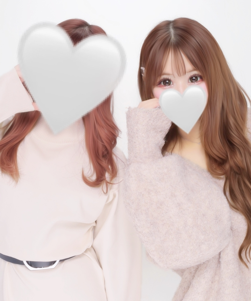 りほ