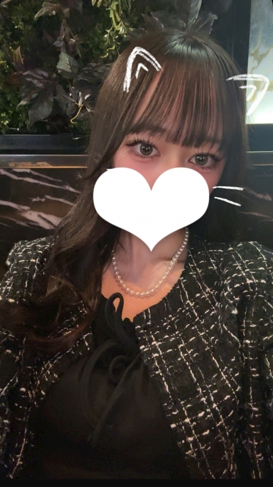 ゆに