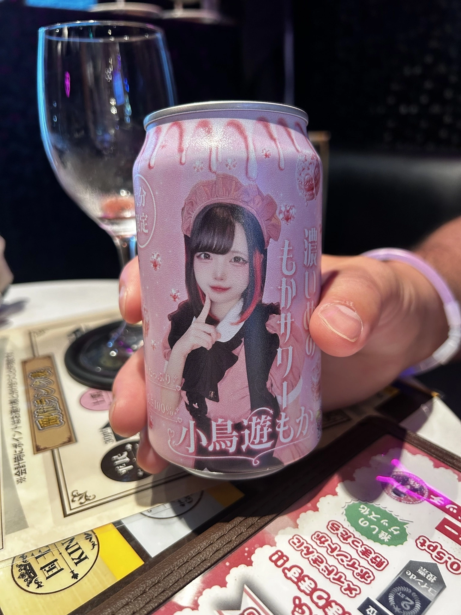 小鳥遊 もか