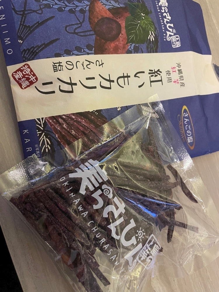 神崎 かんな