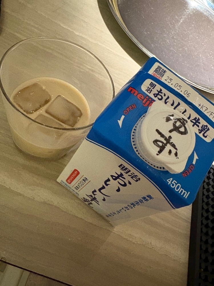 愛川 ゆず