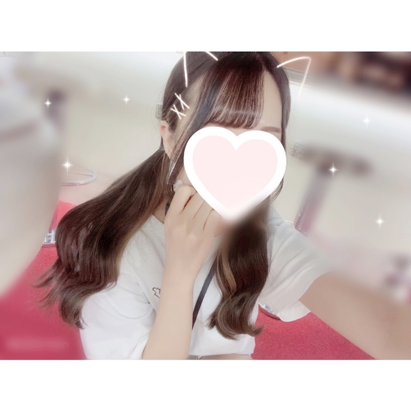 りい