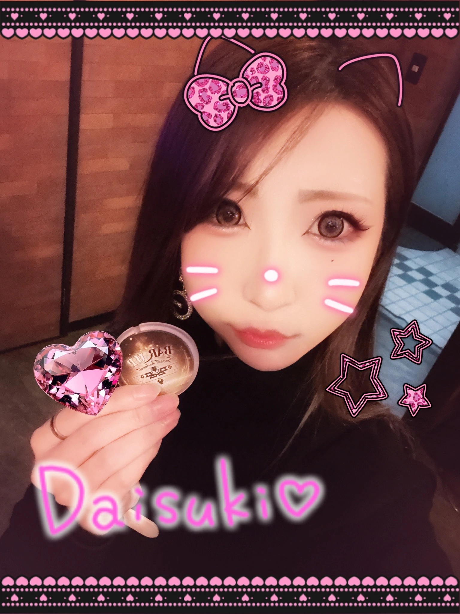 潤