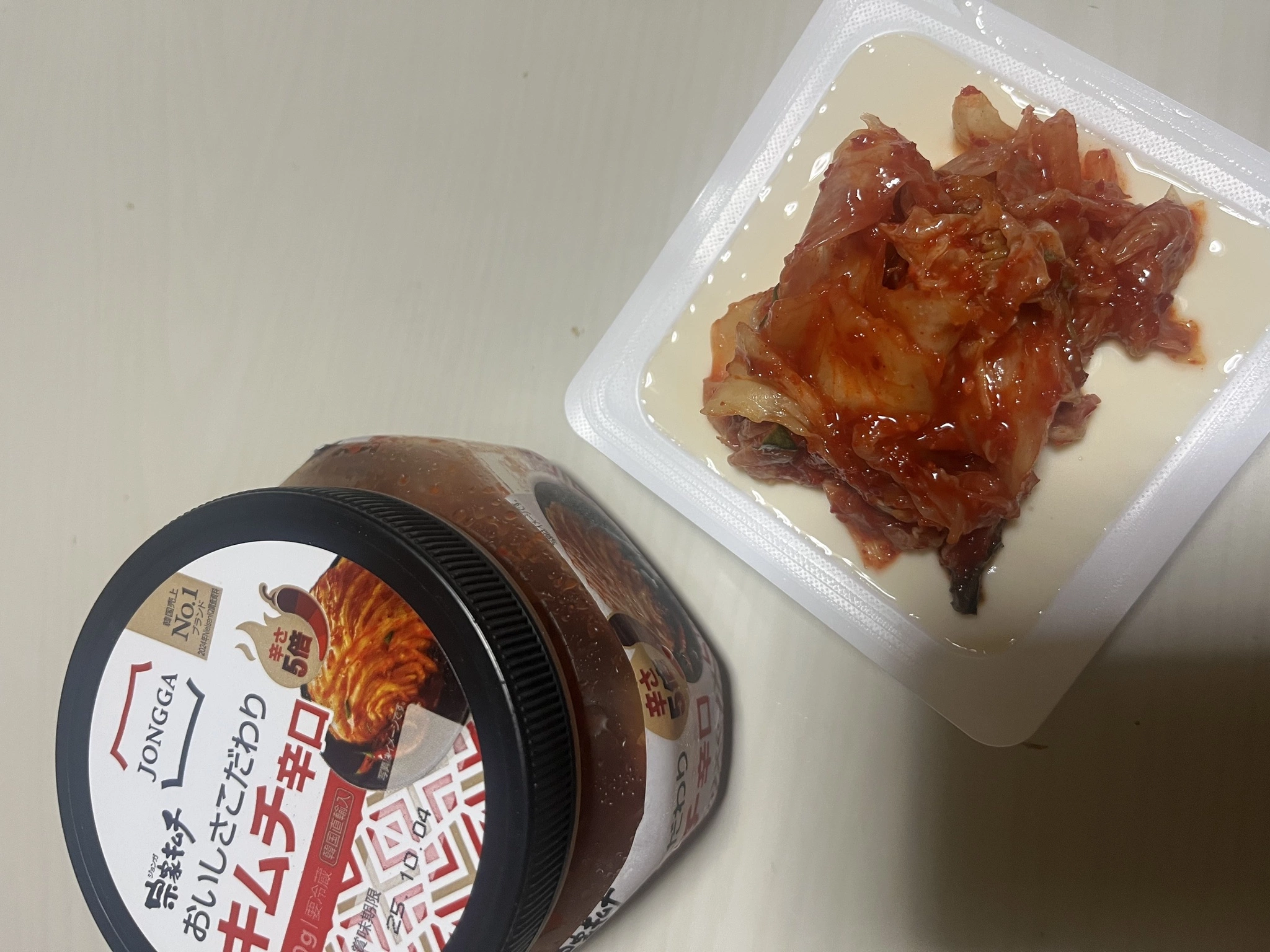 カレン